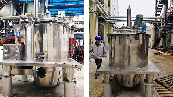 重慶某化(hua)工公司