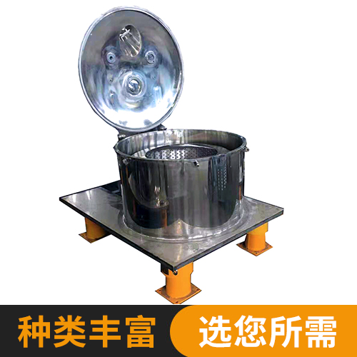 PB系(xi)列離心(xin)機