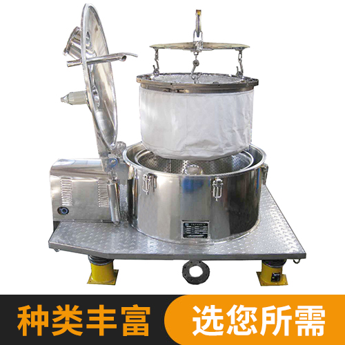 PD系列離心機(ji)2