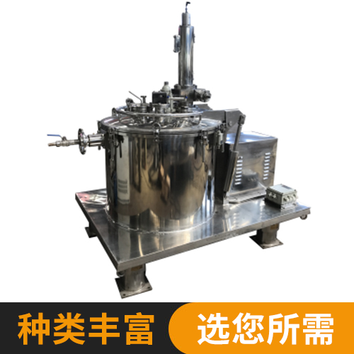 PGC系列離心(xīn)機