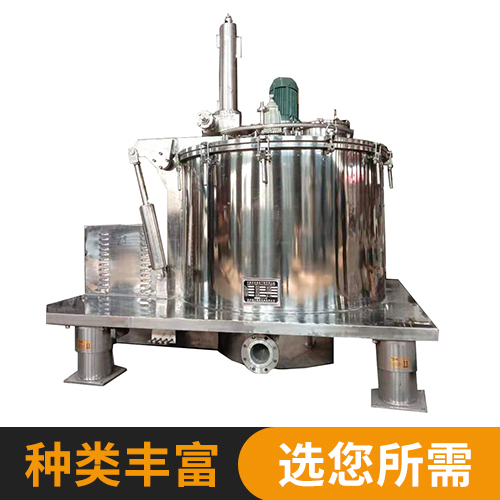 PGZ系(xì)列離心(xīn)機