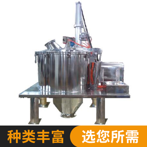 PLGZ系(xì)列離心機-(2)