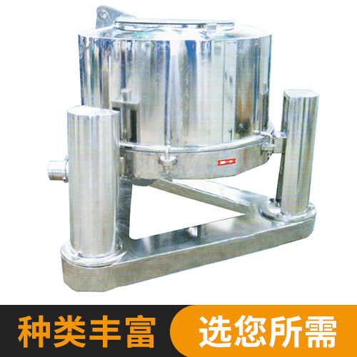 SS系(xi)列離心(xin)機