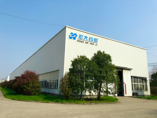 企(qi)業環境(jing)展示